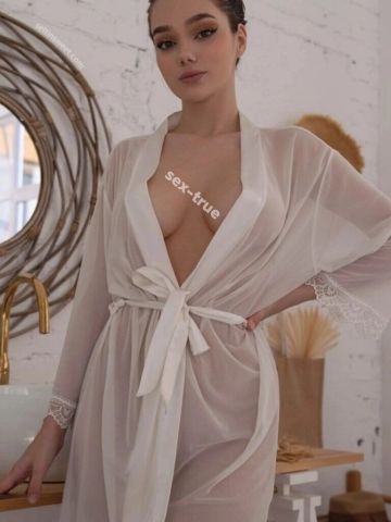 Зоя